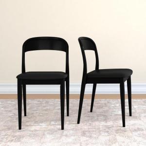 Plank+Beam Loar Upholstered Dining Chair (2-Pack) – Mid-Century Vegan Leather Seat, Curved Backrest, Rubberwood Frame, Low-VOC Finish, Easy Assembly, Walnut/Black(Black/Black)